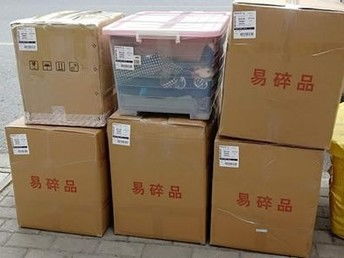 广州市专业物流服务全解析 跨省长途、行李包裹与家具托运打包一站式解决方案